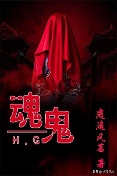 悬疑恐怖小说推荐双男主,三本恐怖烧脑的悬疑推理小说