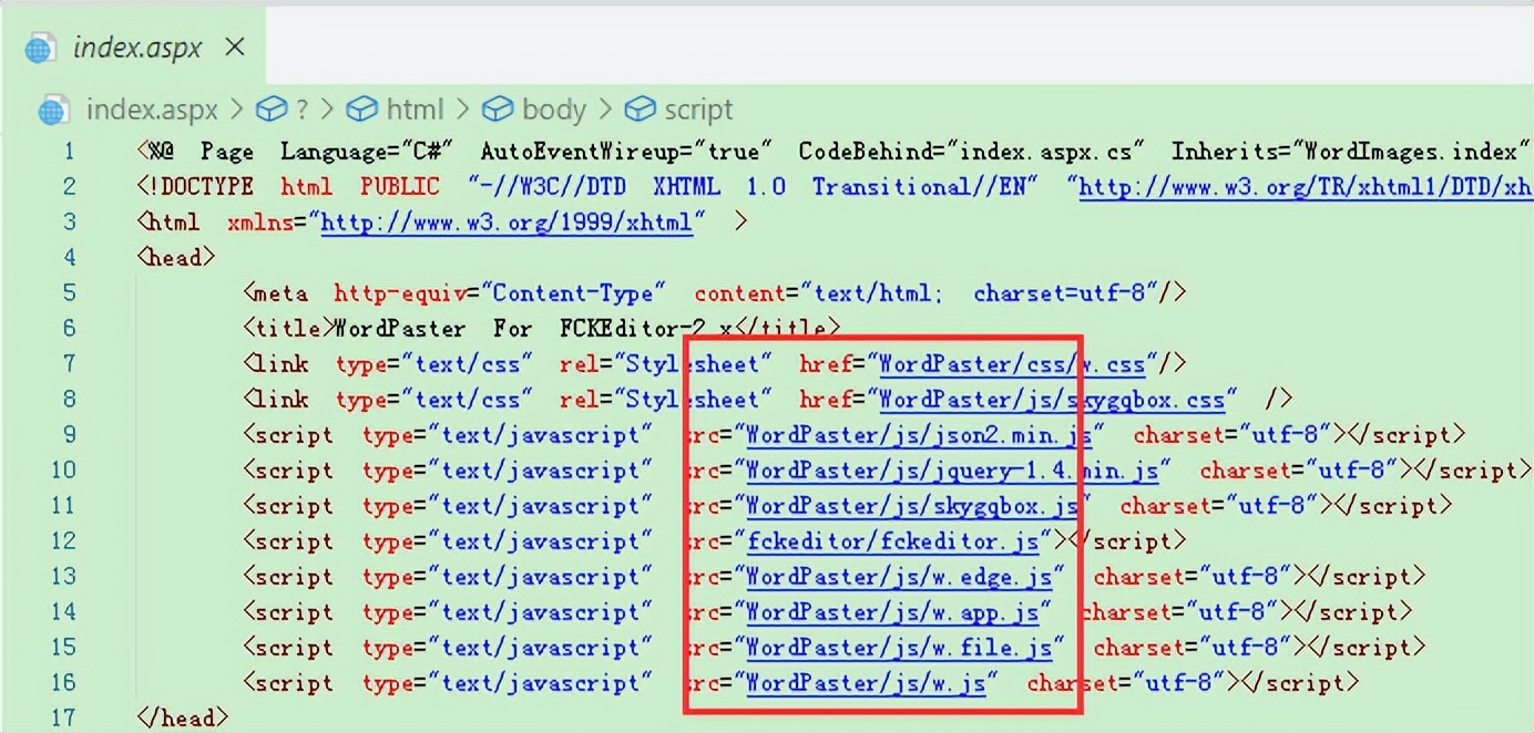 Word图片一键粘贴（导入）fckeditor2x整合教程