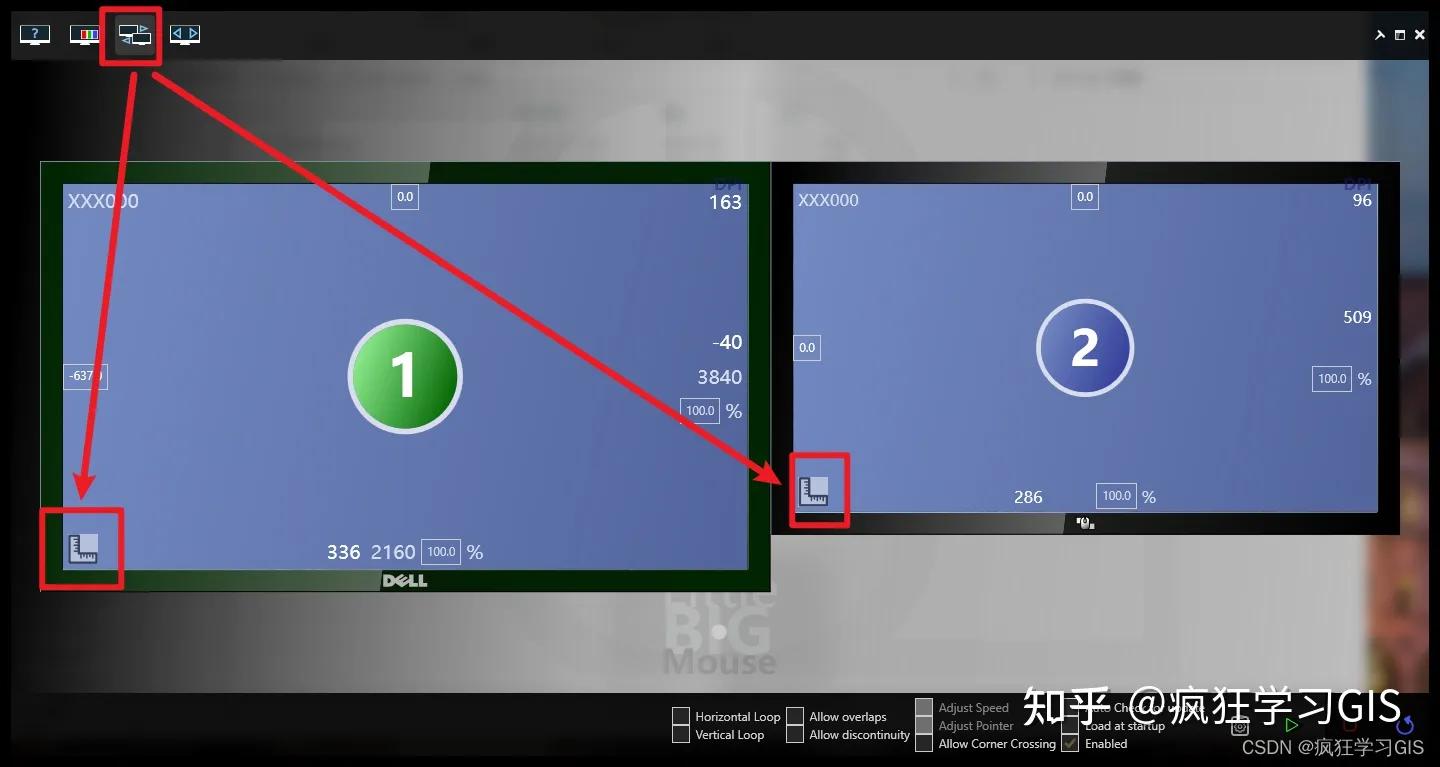 为什么鼠标与窗口错位,外接显示屏后鼠标点击位置错位
