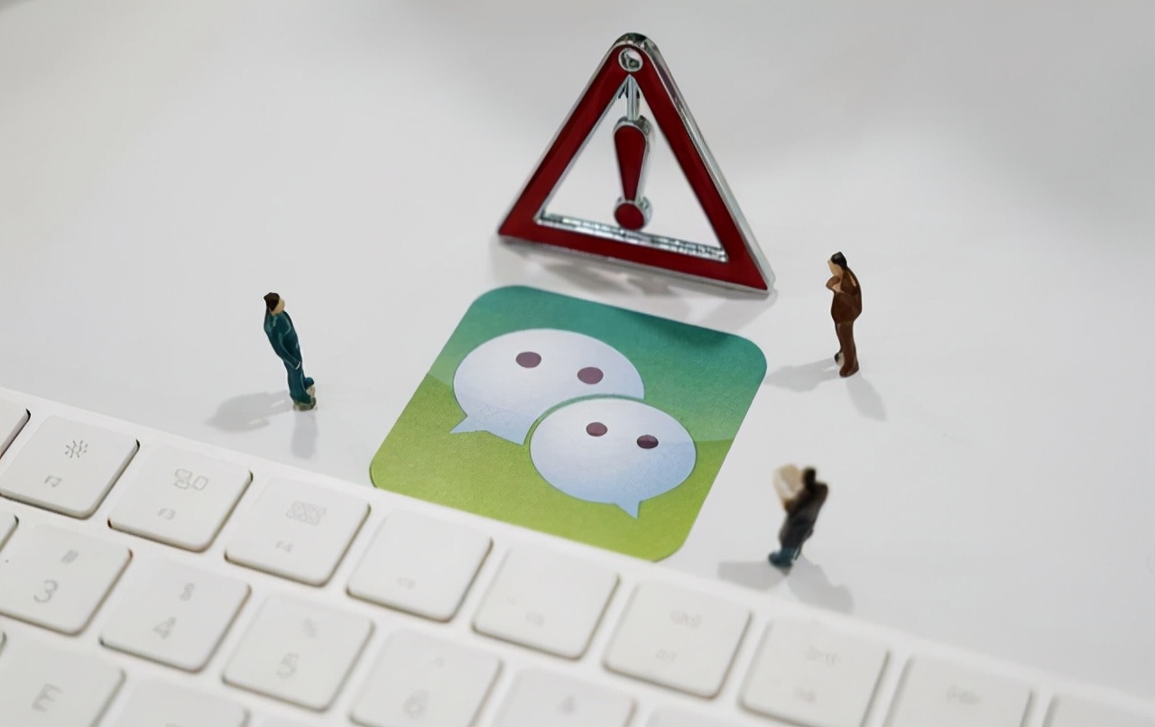 马化腾如何防止微信封号,马化腾怎么解释微信封号