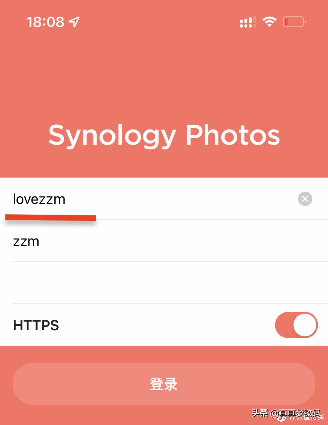 群晖ds920nas新手设置,群晖ds920网络存储器的使用方法