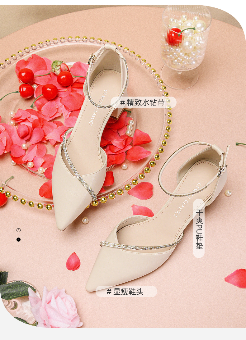 50岁女人必买的女鞋品牌推荐,你要的款式这里都有