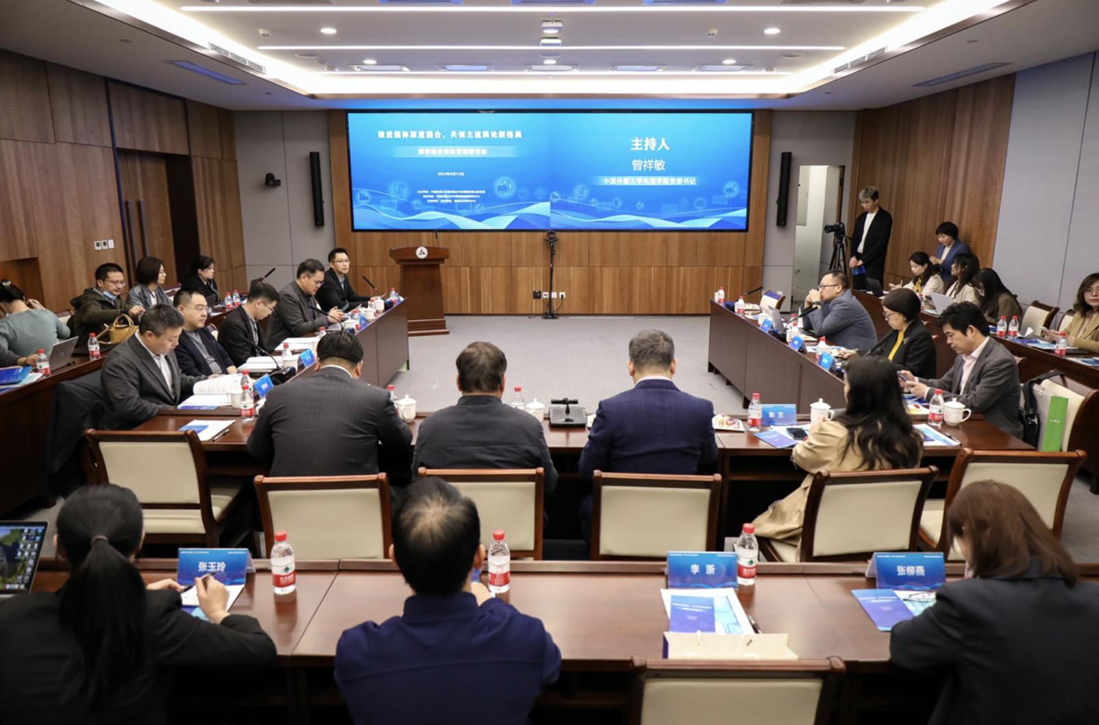 媒体融合整体推进第十年：新型视听平台提供破题新路径