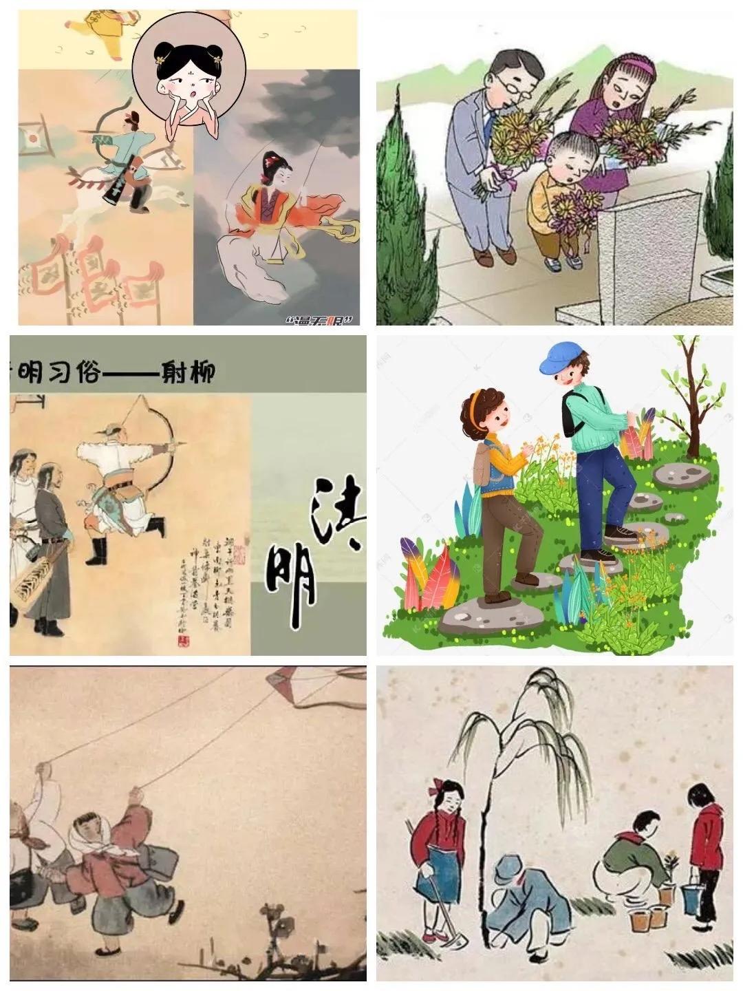 清明节的由来的简介,清明节的由来和习俗