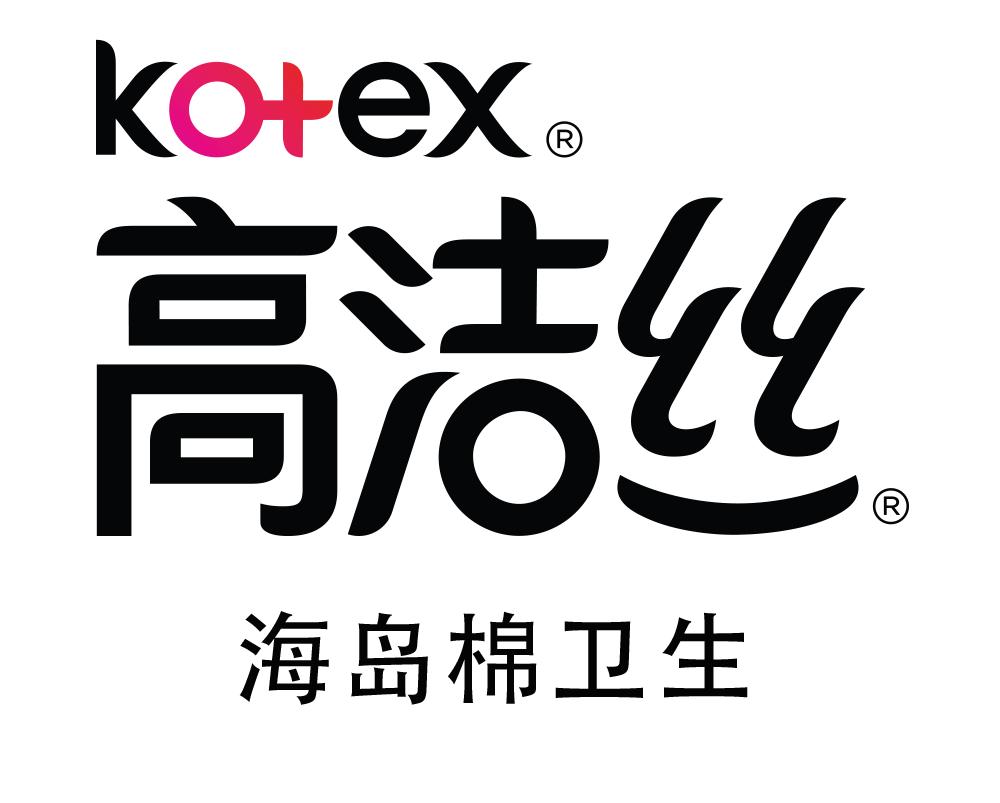 【独家】“2022年中国大快消上市公司100强”公布