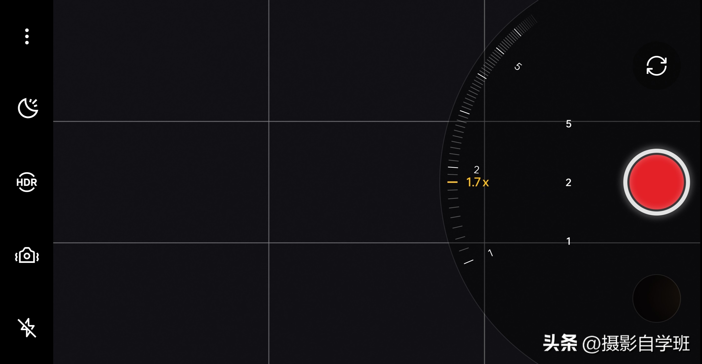 手机拍视频相机参数设置,手机相机拍产品参数设置