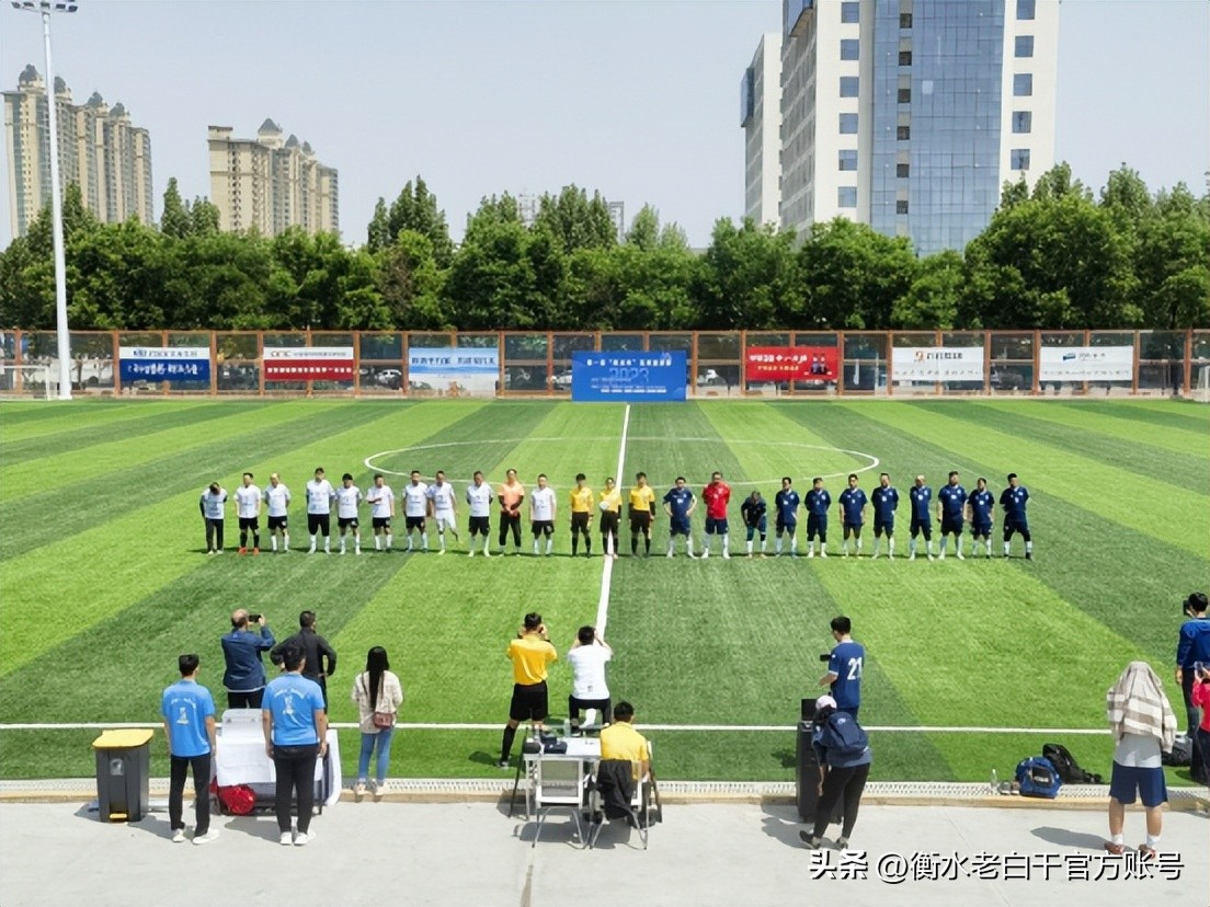 衡水老白干篮球赛衡水赛区,衡水老白干石家庄活动