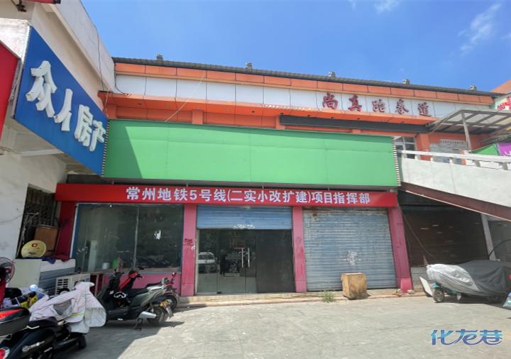 常州地铁5号线新消息,常州地铁二期小道消息