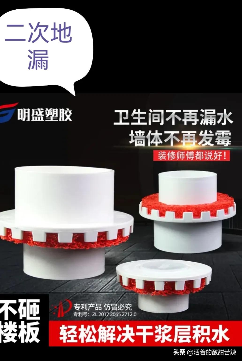 在哪里找泥瓦工师傅,重庆找泥瓦工师傅平台