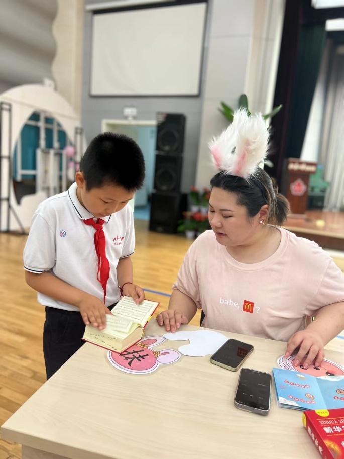 北小红山分校“慧玩乐学实践基地”二年级期末评价实践活动纪实