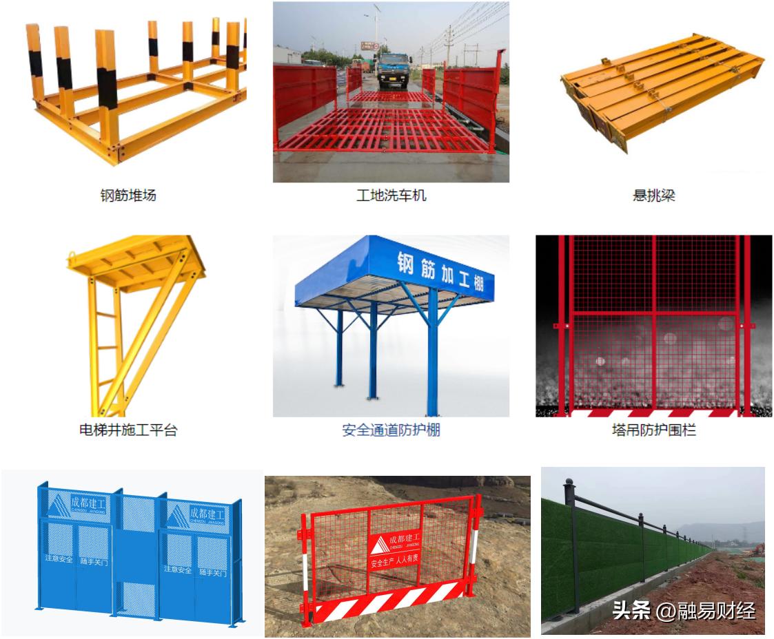 宝满建材专业定制各类防护栏,定做防护栏厂家北京