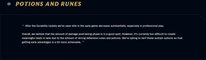 英雄联盟12.14版本强势,英雄联盟新赛季辅助视野