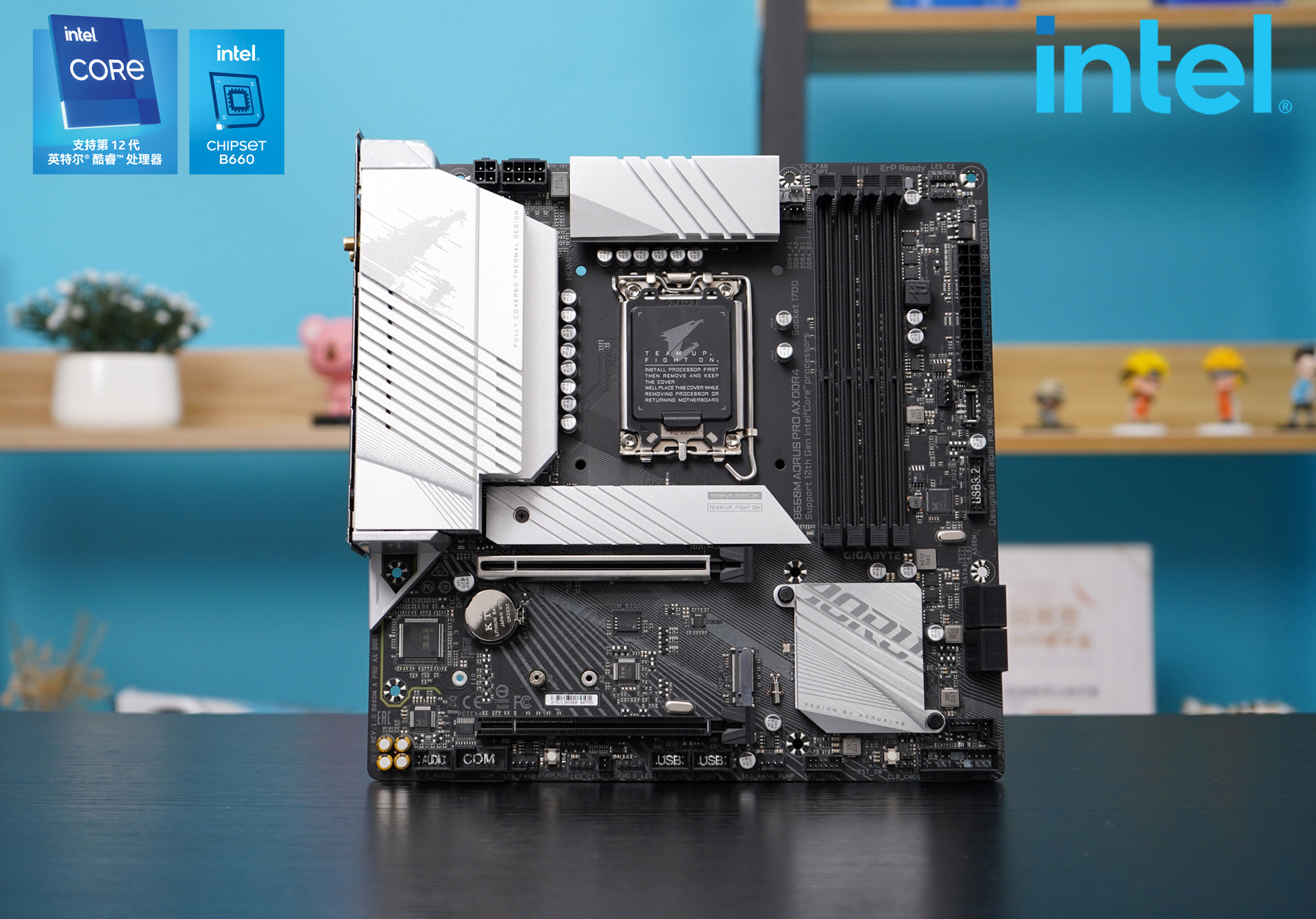 技嘉雪雕b660支持多少内存,技嘉b660雪雕主板图