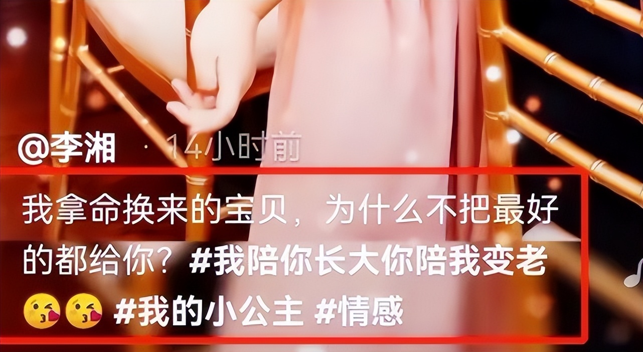 刘烨到底多有钱,有钱人都把儿子送去哪些学校