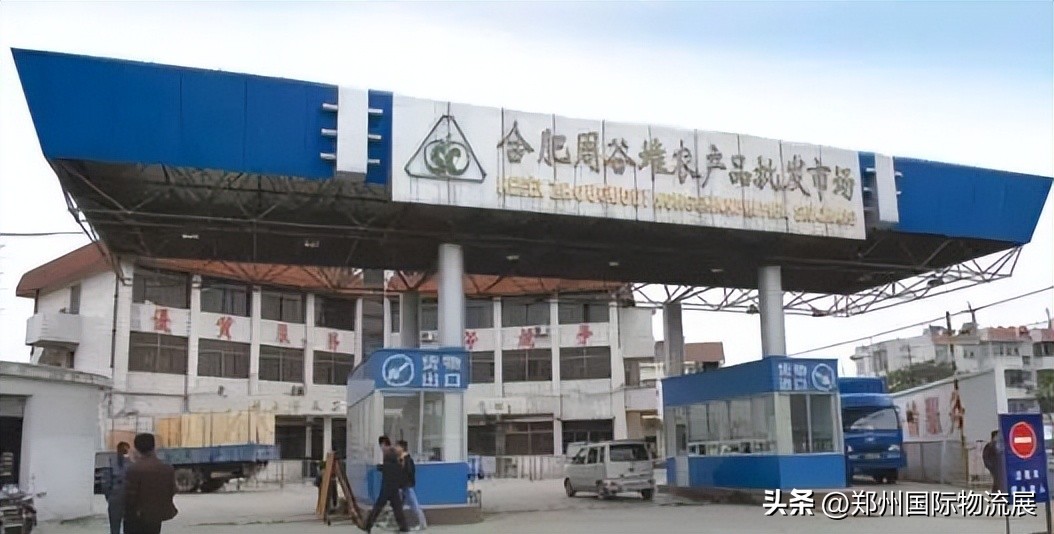 冻品水产品批发市场排名,冻品食品知名品牌批发