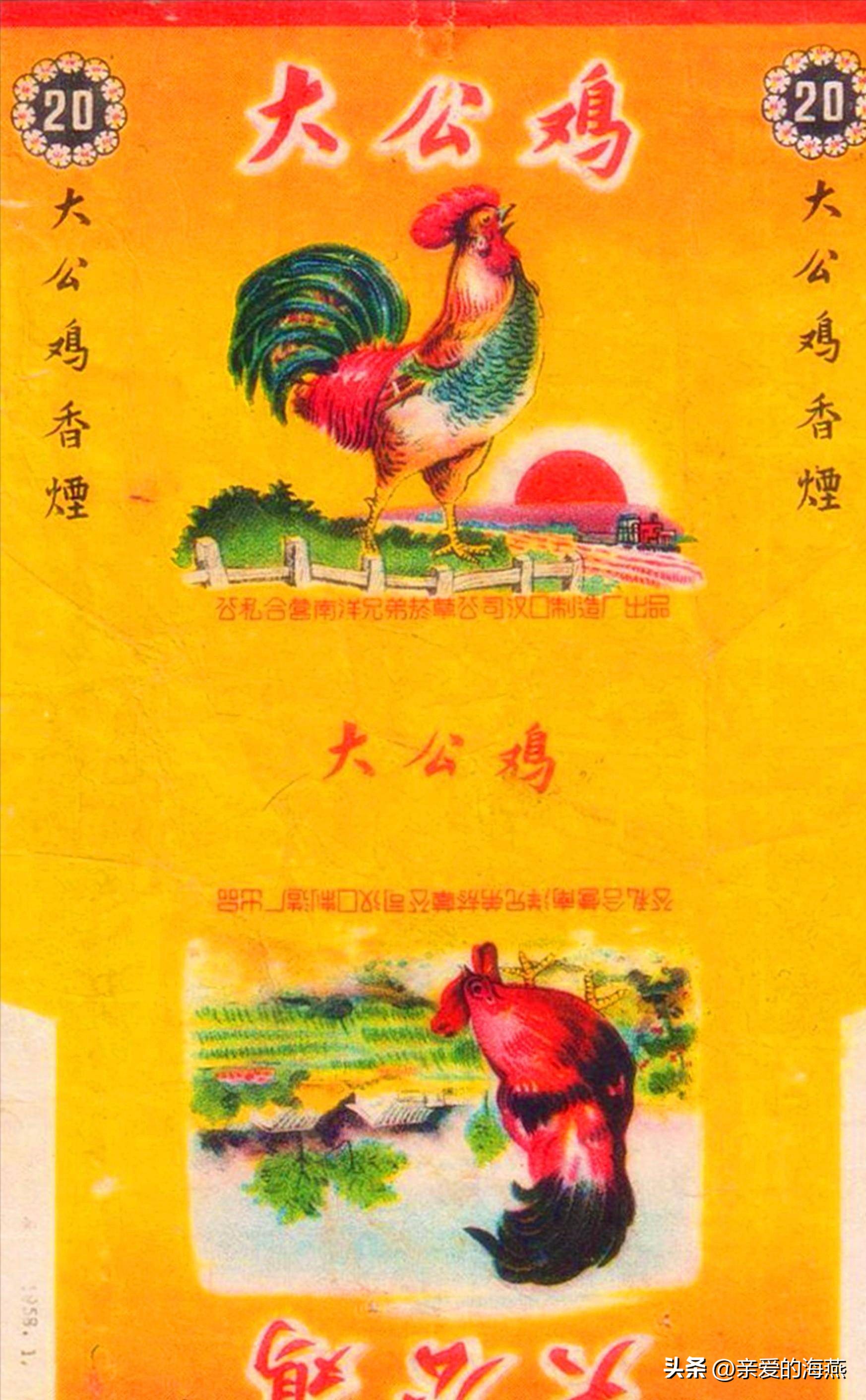 四十年前的农村老物件,供销社卖过的老物件