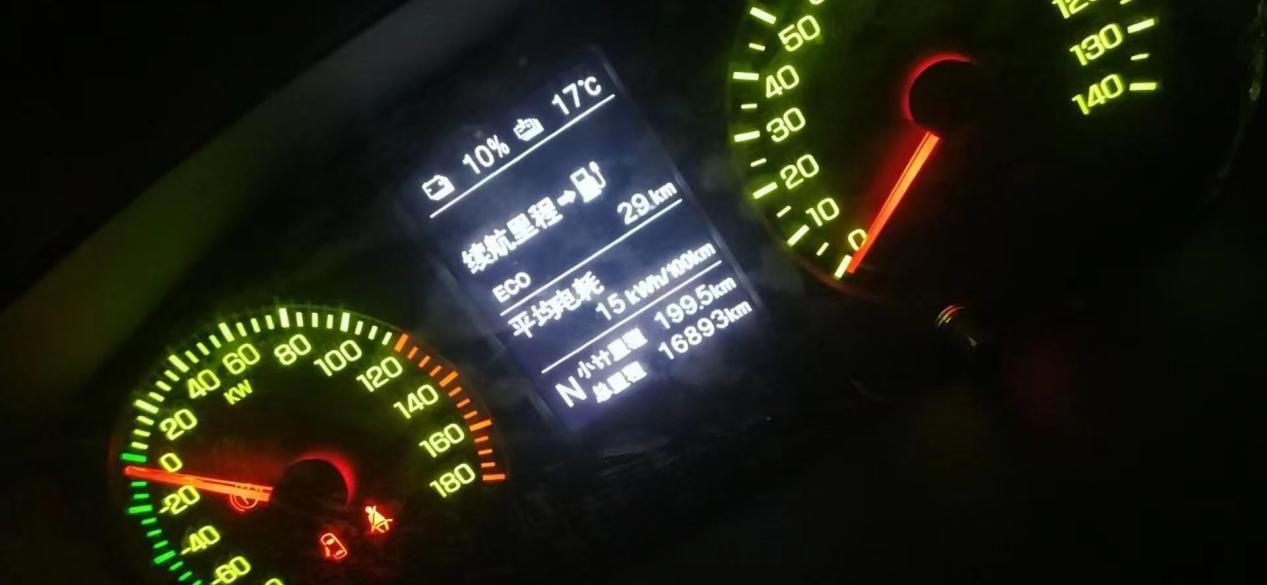 每月多赚3000元！长续航让这位湖北卡友爱上祥菱小财鹿