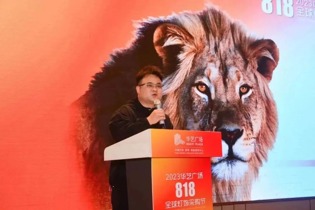 中山华艺广场灯饰节时间,华艺广场灯博会