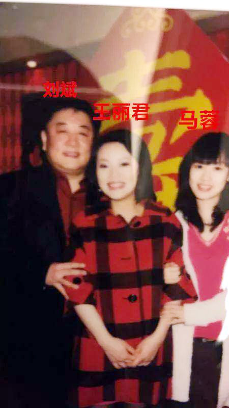 前央视主持人刘斌：三婚娶马蓉闺蜜，三次婚姻均失败，62岁养三娃