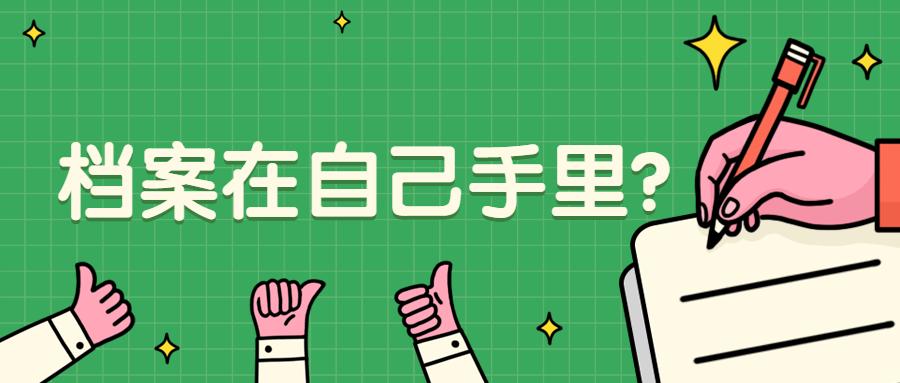 第四节最多几个暂停,第四节断竿原因