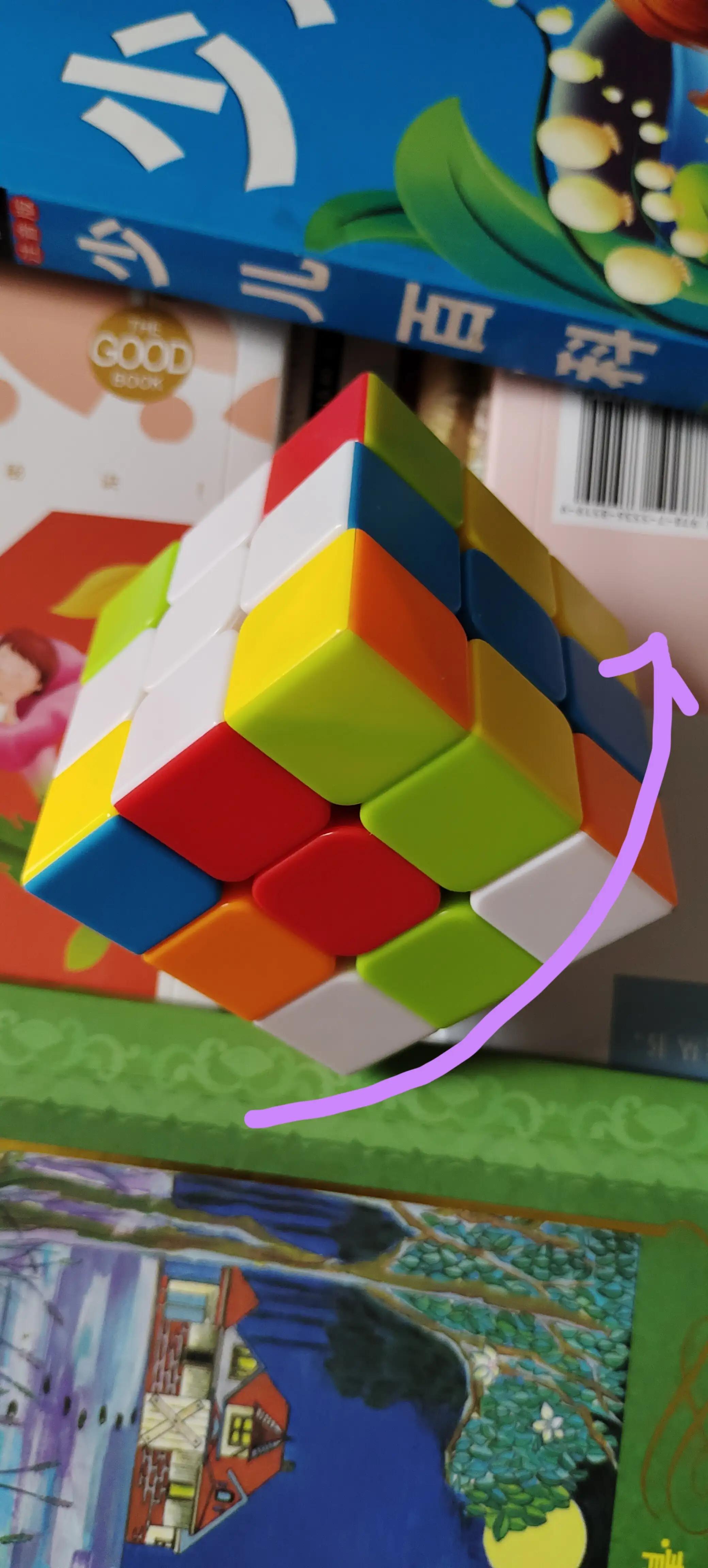 零基础三阶魔方复原教程视频,大超小志三阶魔方顶层复原教程