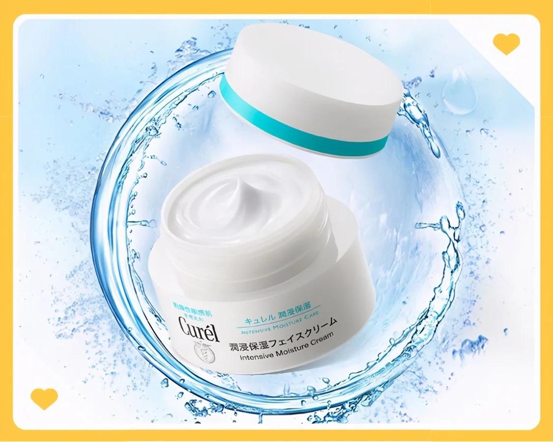 保湿效果好不油腻的面霜推荐秋冬,适合三十多岁女人的面霜夏季