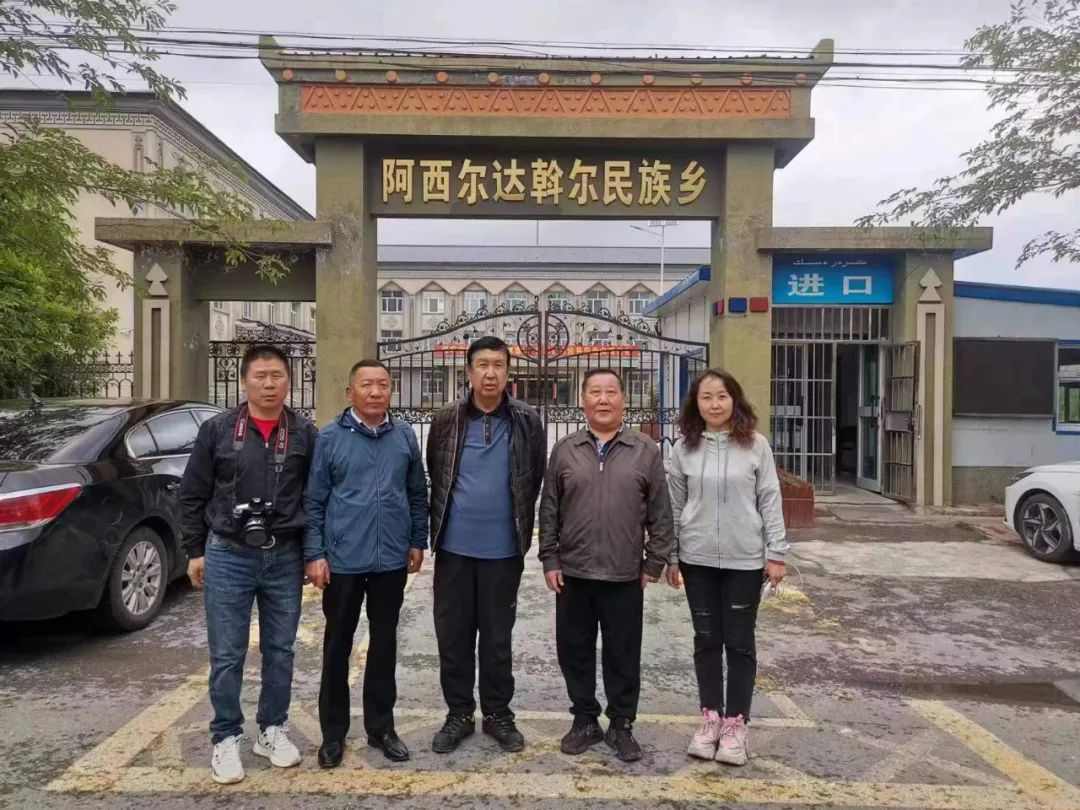 探寻红色革命路,探寻红色足迹视频开头