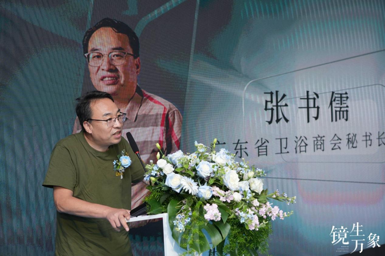 富莎淋浴房品牌介绍,富莎淋浴房品牌