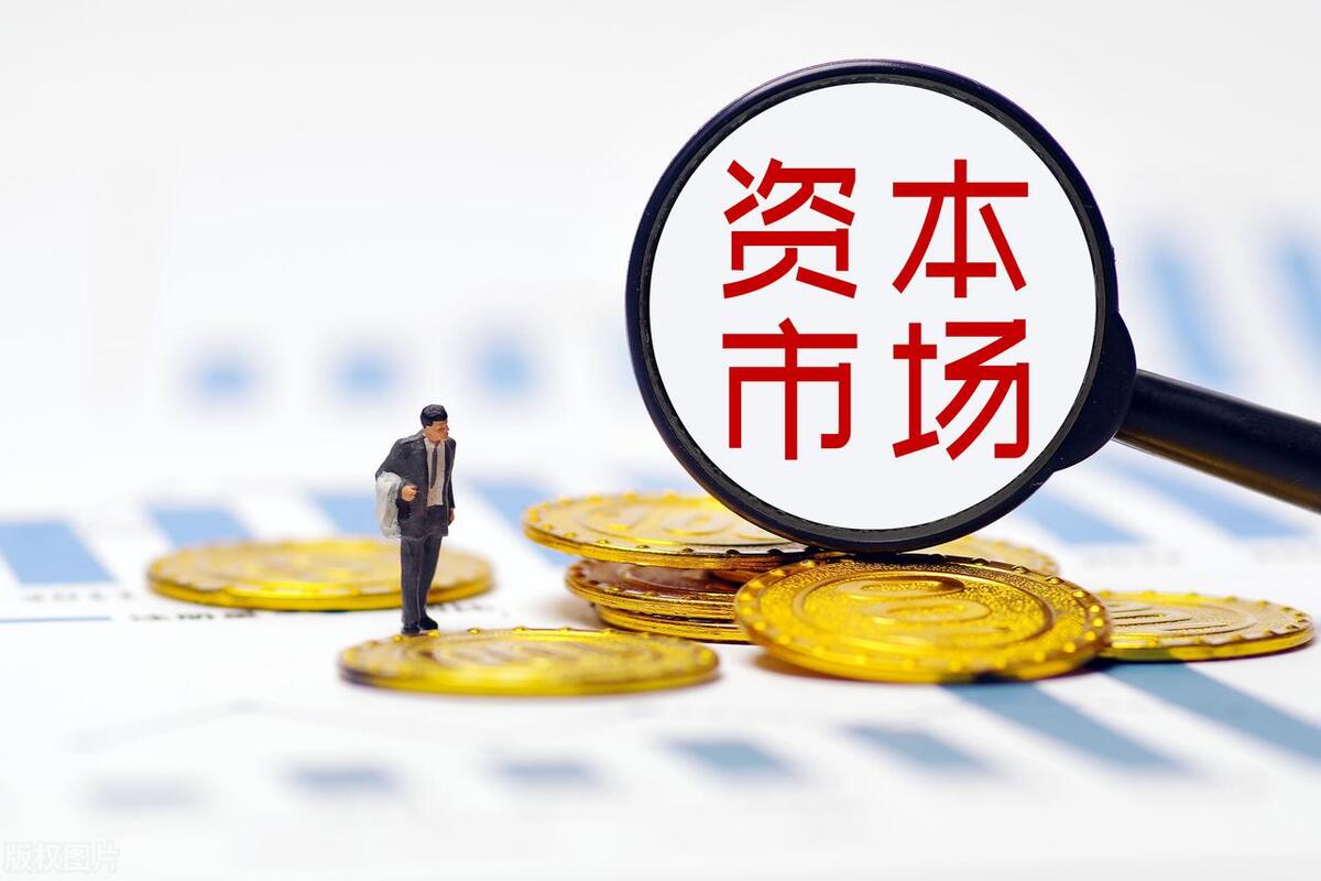 太平洋证券与华创证券重组时间,华创证券收购太平洋证券全过程