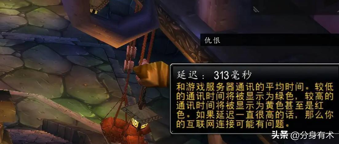 魔兽世界亚服怀旧服哪个人多,魔兽世界亚服怀旧服80级升级攻略