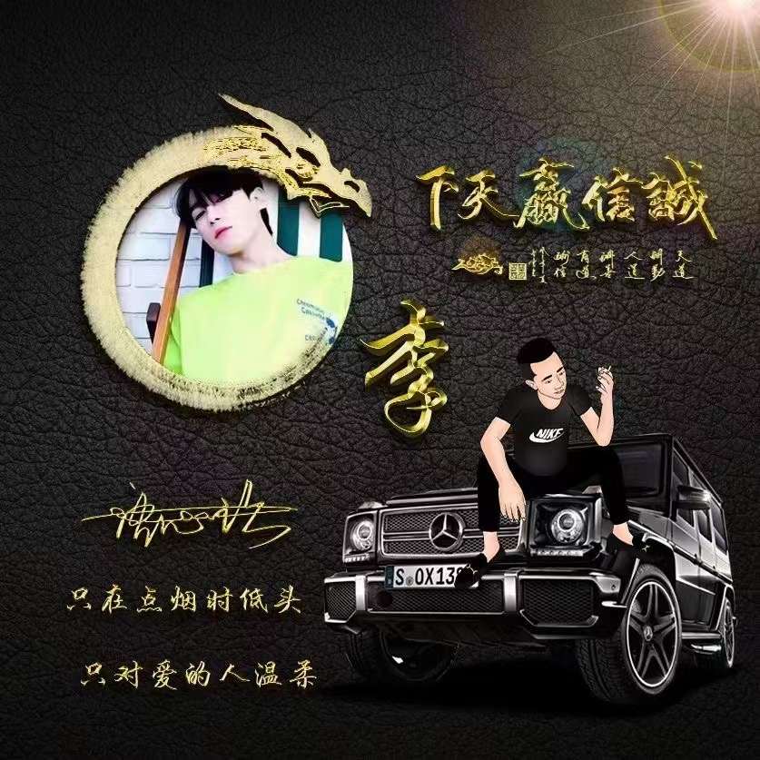 100张个性微信头像5个系列任你选,精选100张个性微信头像任你挑