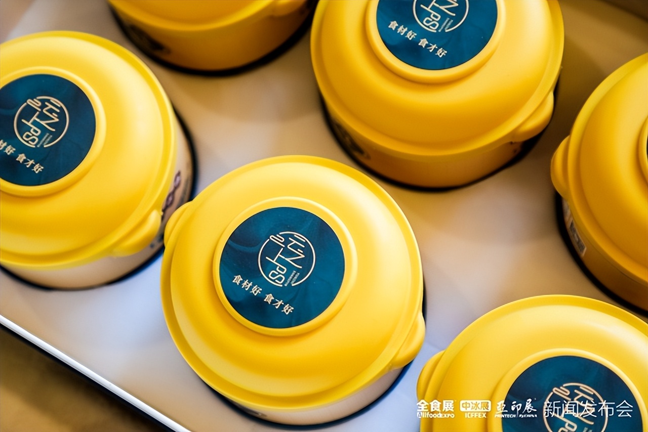 21年全国食品饮料展览会时间表,全国食品饮品展