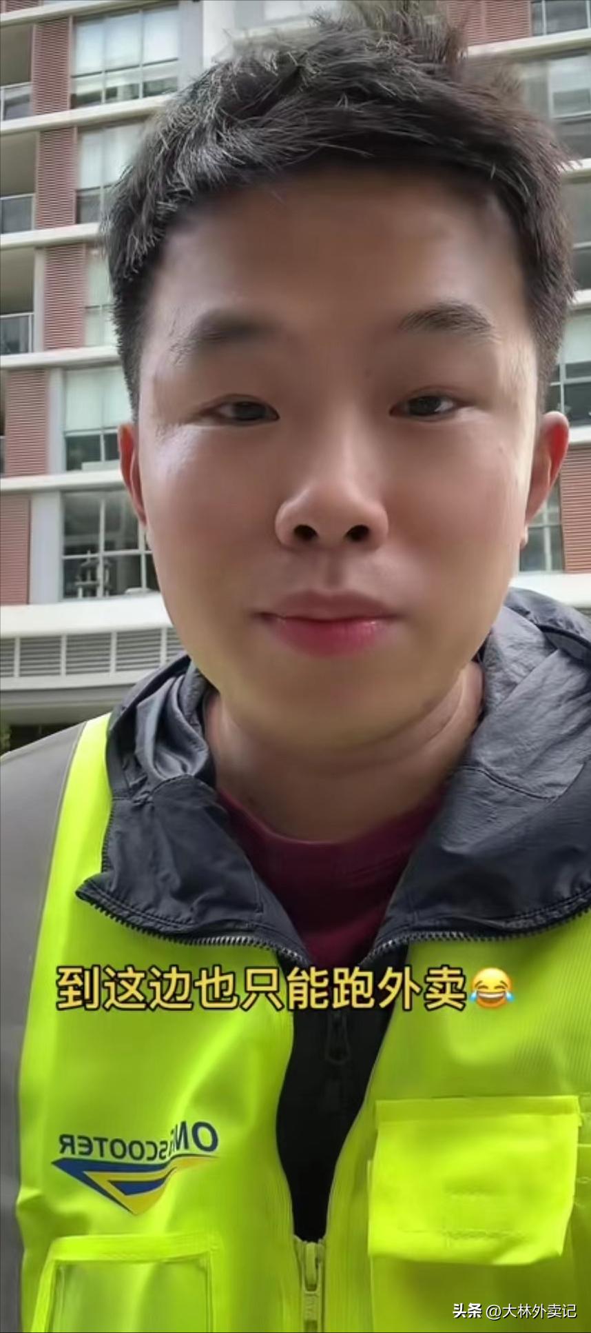 深圳宝安外卖小哥跑外卖月入过万,深圳南山外卖小哥跑外卖赚多少钱