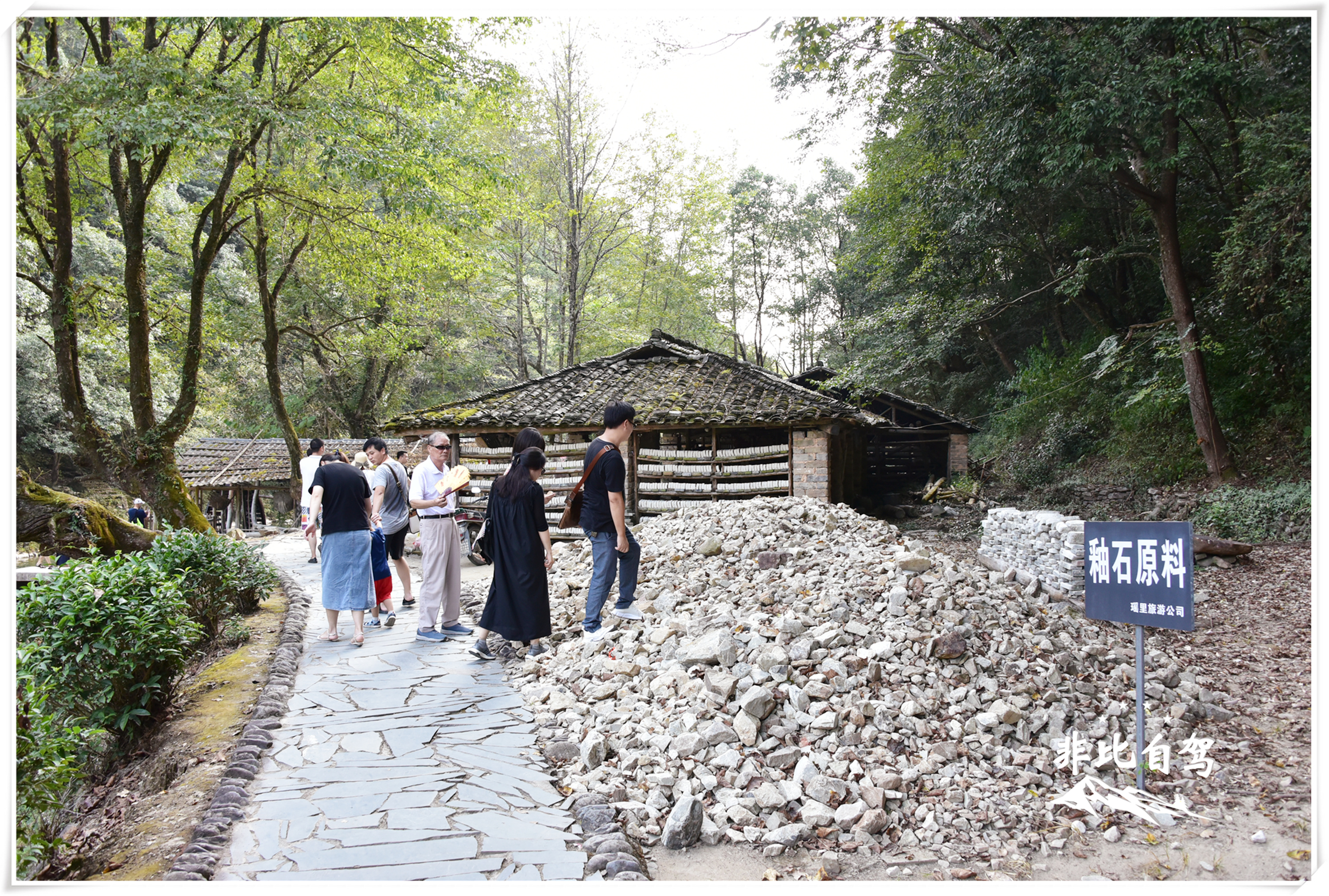 景德镇古镇婺源,被誉为瓷都的景德镇婺源