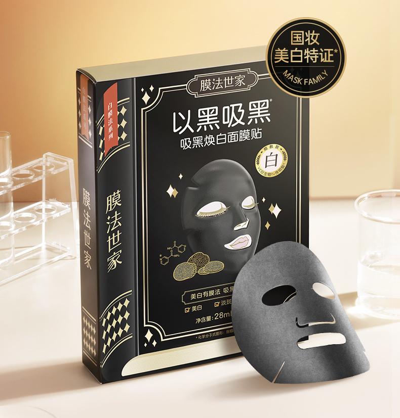 十大好用美妆品牌排行榜,10大国货美妆品牌排行榜