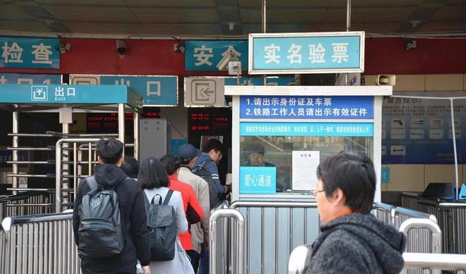 丢残疾证几次无法补办,火车站办理临时身份证制证须知