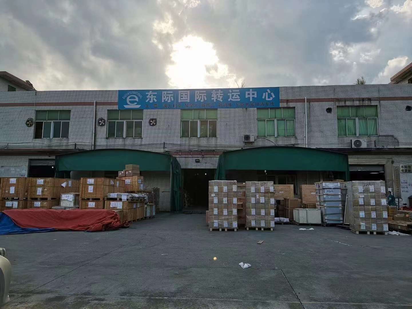 广州到澳洲国际运输怎么操作,从广州到澳洲墨尔本海运多长时间