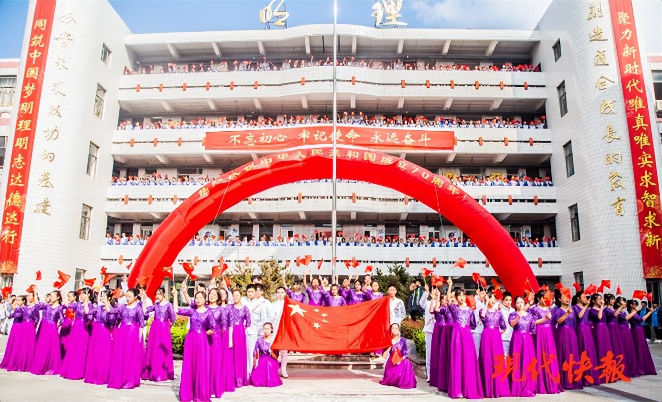 盐城市明达高级中学校,盐城市明达高级中学军训时间