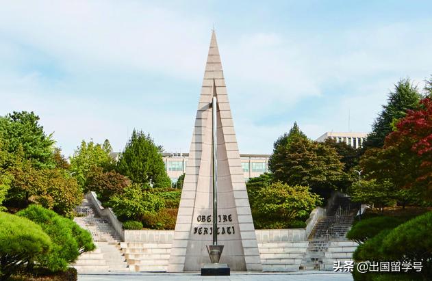 韩国西江大学硕士专业,韩国西江大学研究生好吗