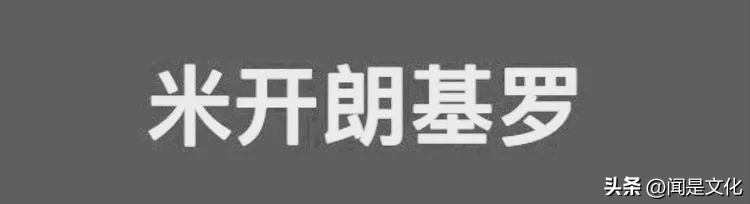 天津美院教授于小冬速写,于小冬美院速写图文