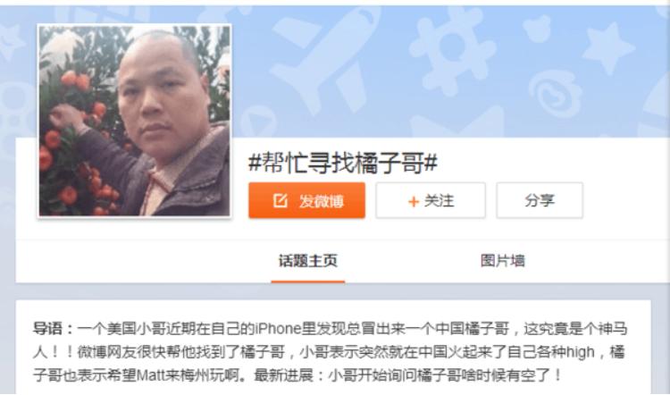 华为手机相册的图片怎么导入电脑,华为手机图库不显示相册里的图片