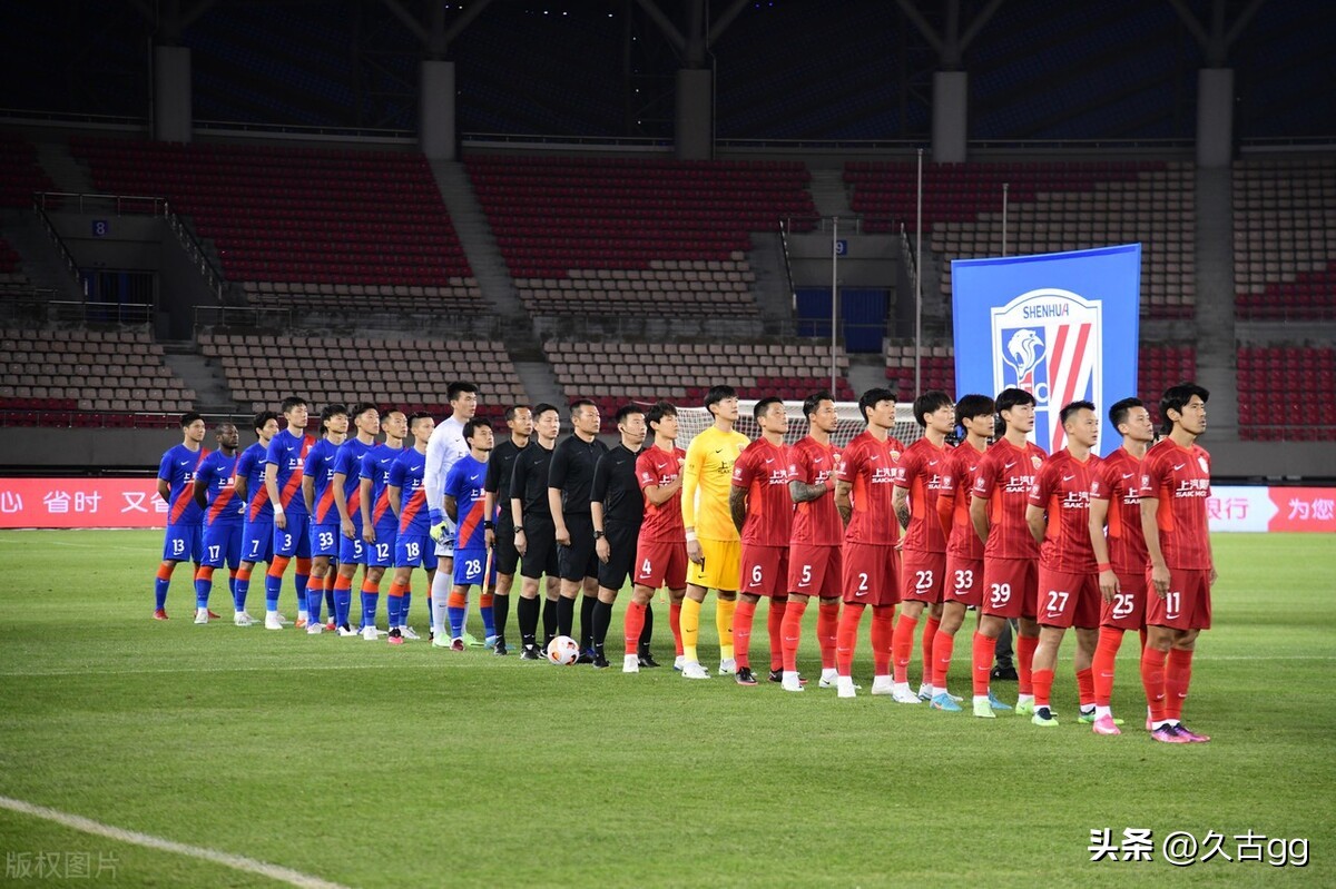 申花无缘晋级亚冠淘汰赛,青岛海牛主场0-1上海申花无缘决赛