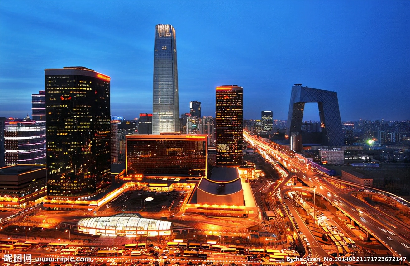 北京京城足球,北京足球