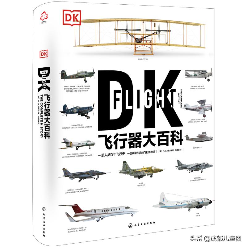 东航mu5735失事消息牵动人心,东航mu5735坠机事件进展在哪里