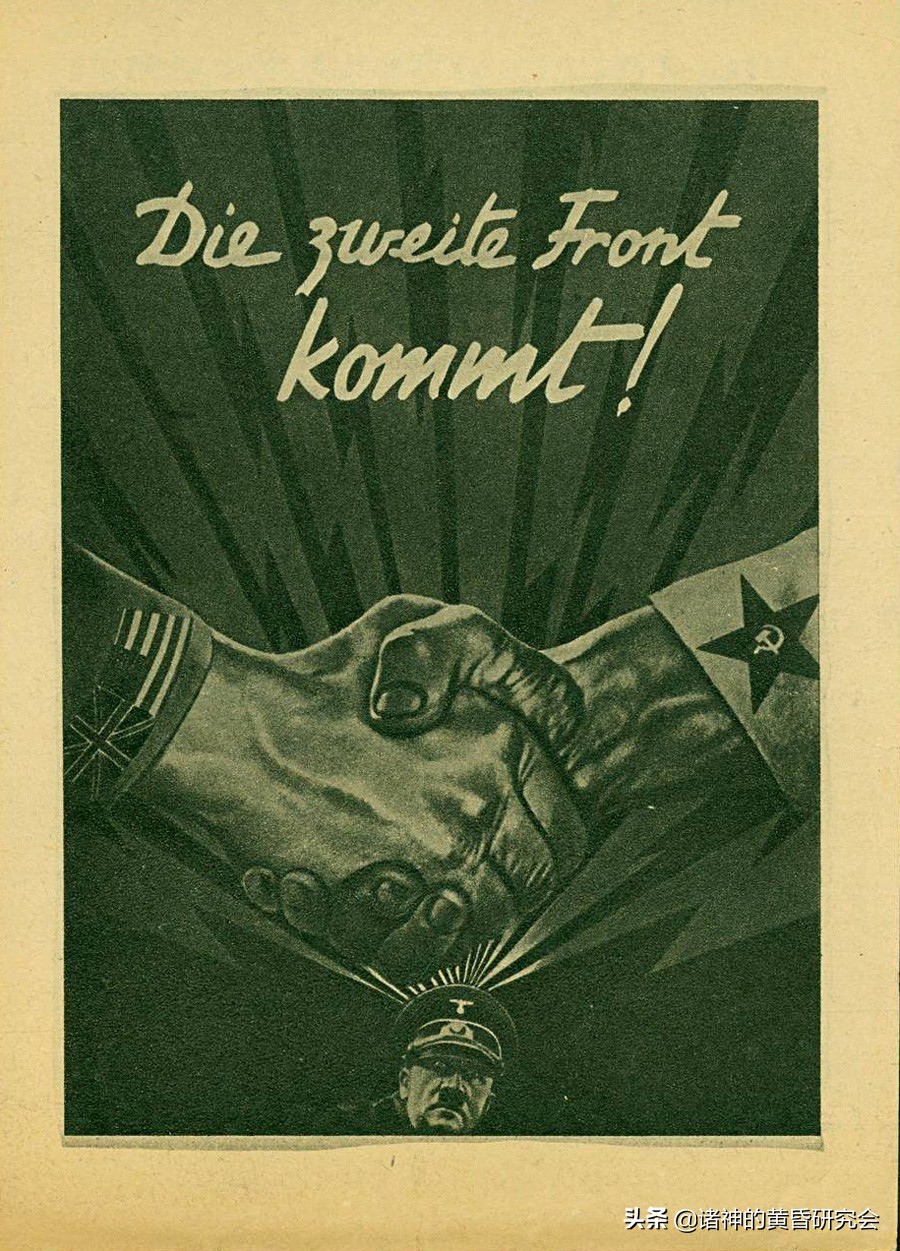 第二次世界大战德军照片,第二次世界大战的色彩照片欣赏