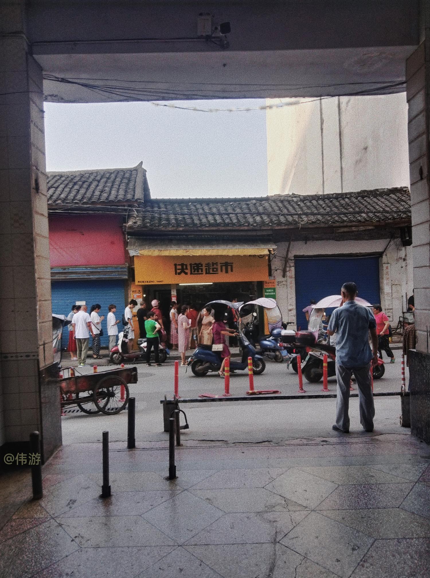 开州神秘地方,重庆开州旅游风景视频