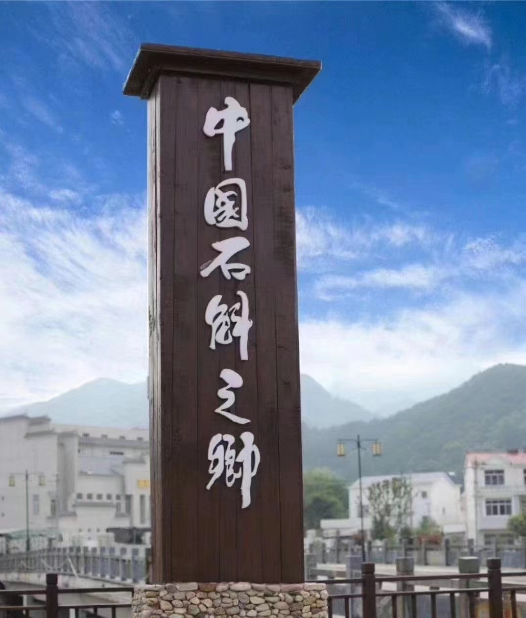 鲜野生铁皮石斛多少一克,野生石斛一般多少一克