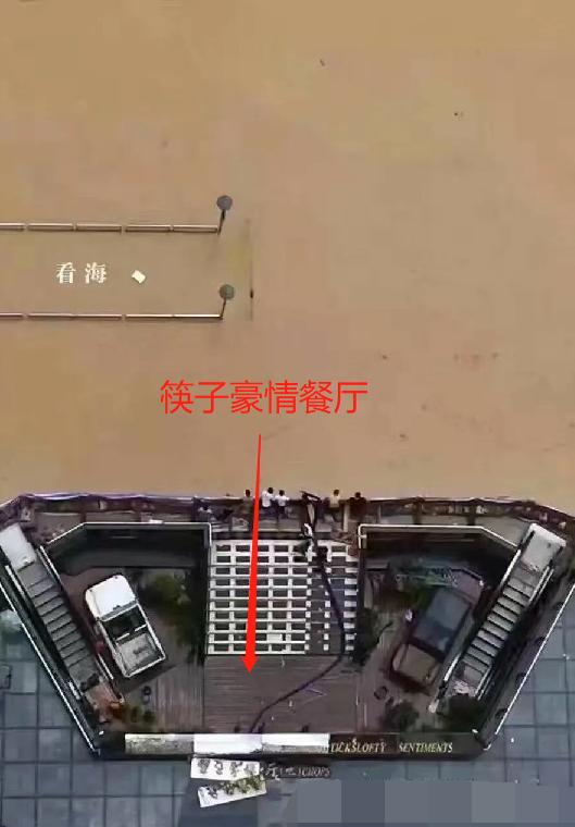 一家餐饮店,竟成了防洪抗台风先进单位