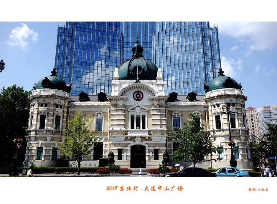 东三省游记详细攻略,东北行游记长春广场