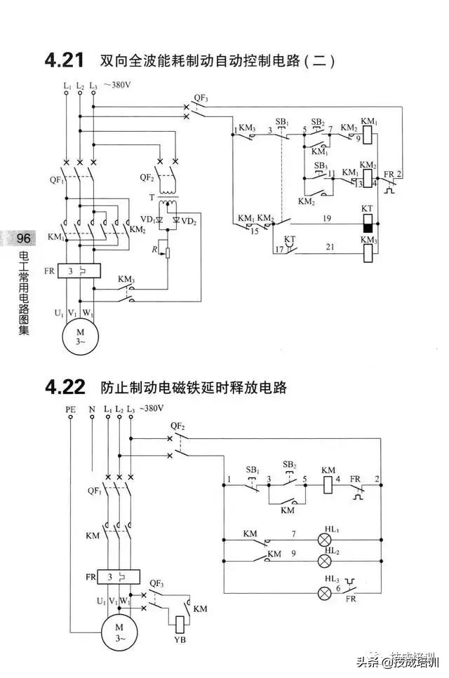基础电路图串联,基础电路图实际操作